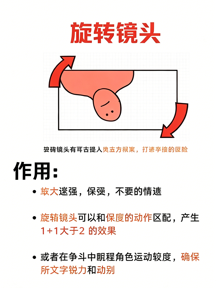 生成高清图片 (031)