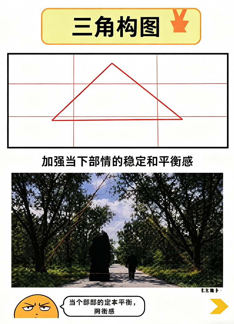 生成高清图片 (06)