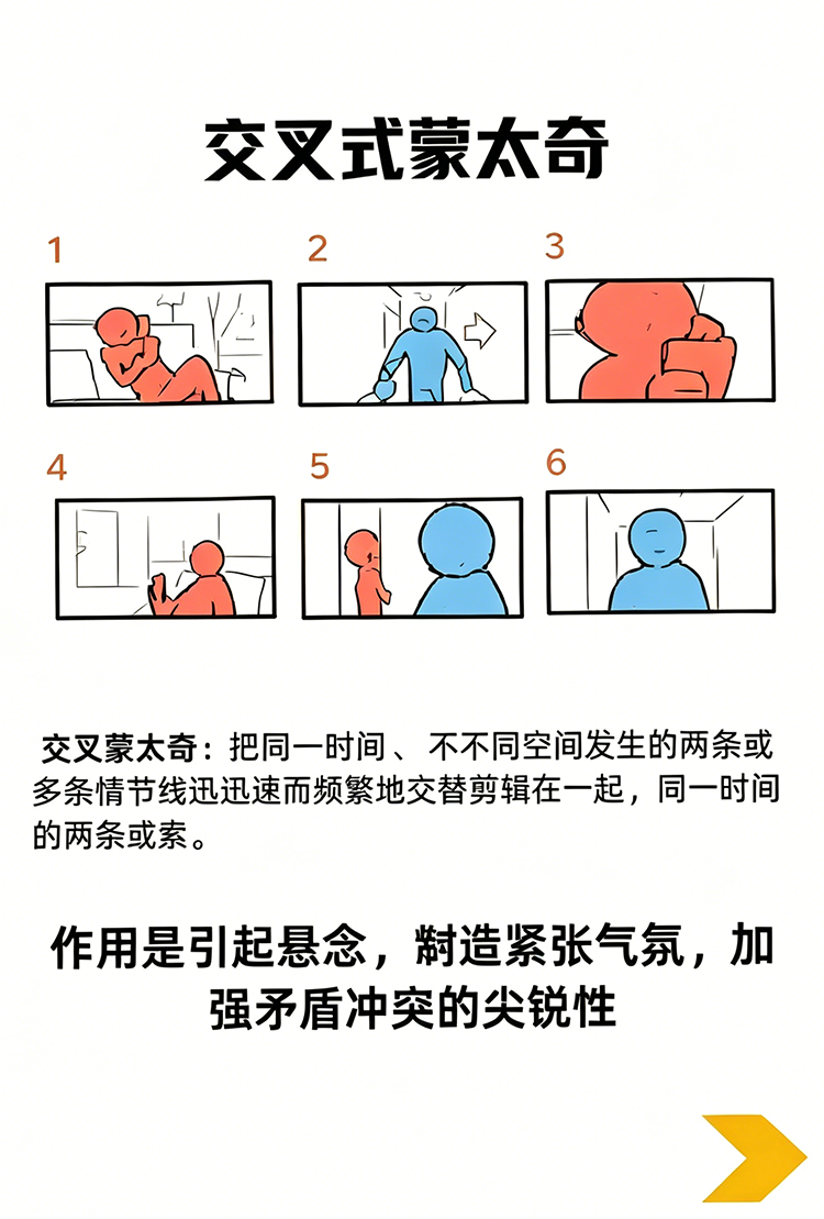 生成高清图片 (10)