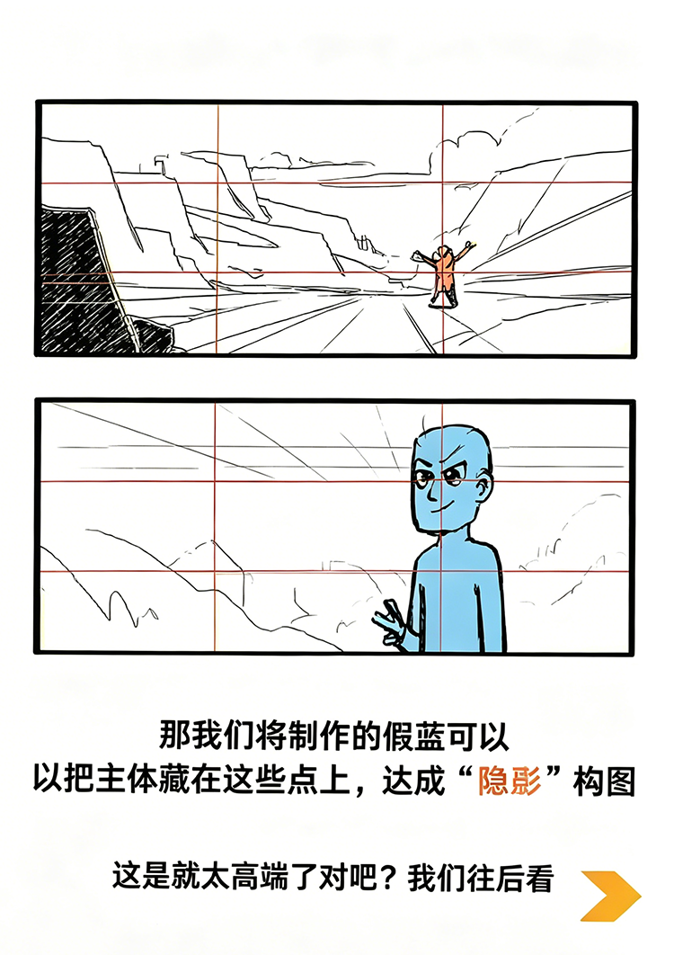 生成高清图片 (24)