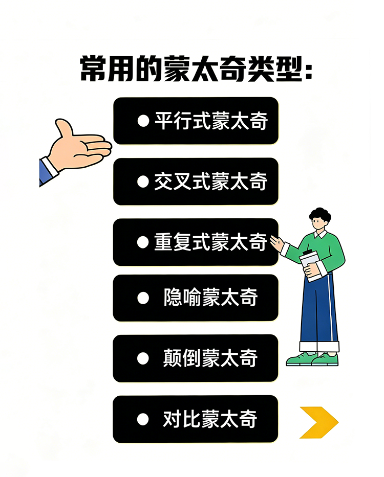 生成高清图片 (8)