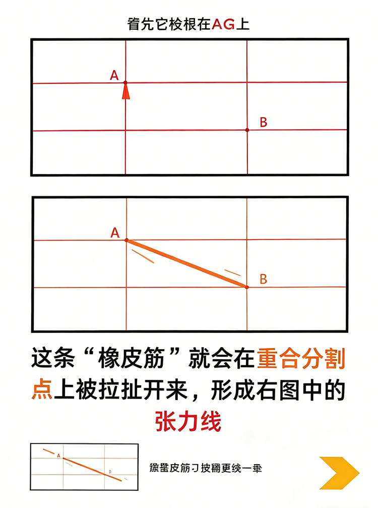 生成高清图片 (18)