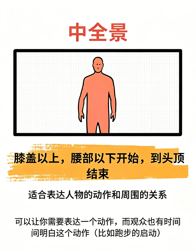 生成高清图片 (016)