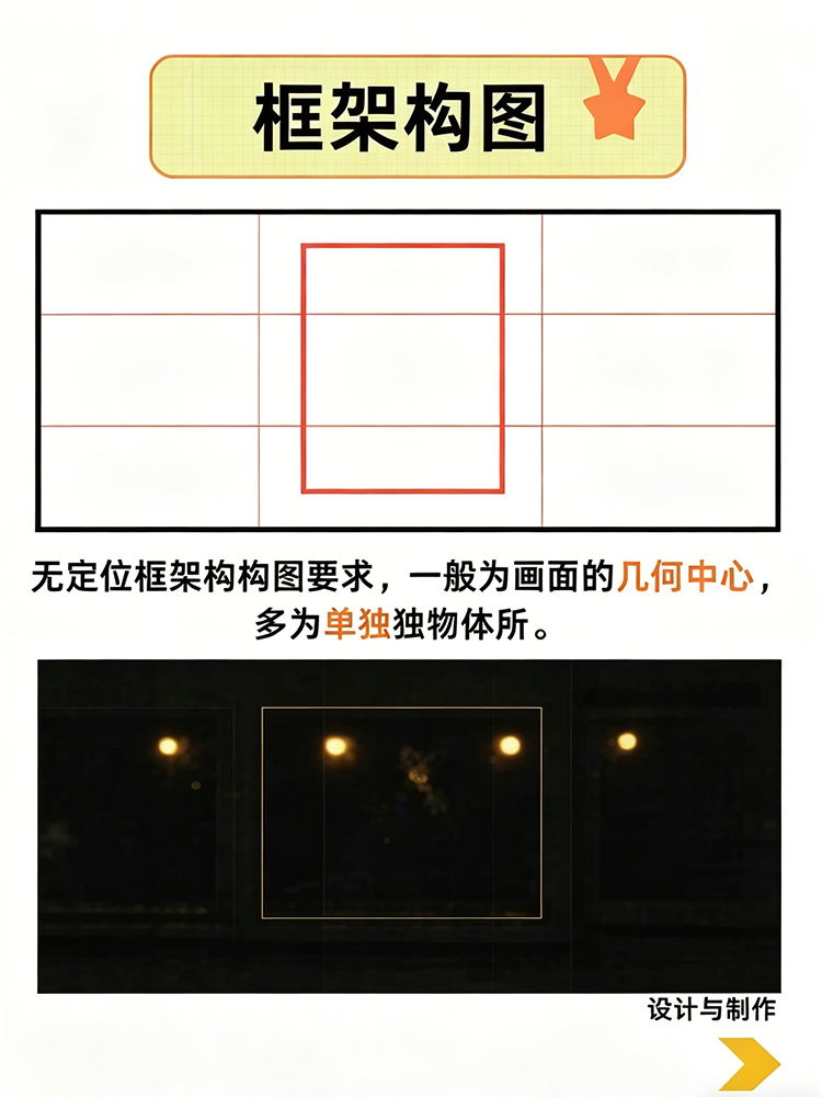 生成高清图片 (03)