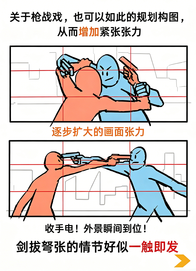 生成高清图片 (05)