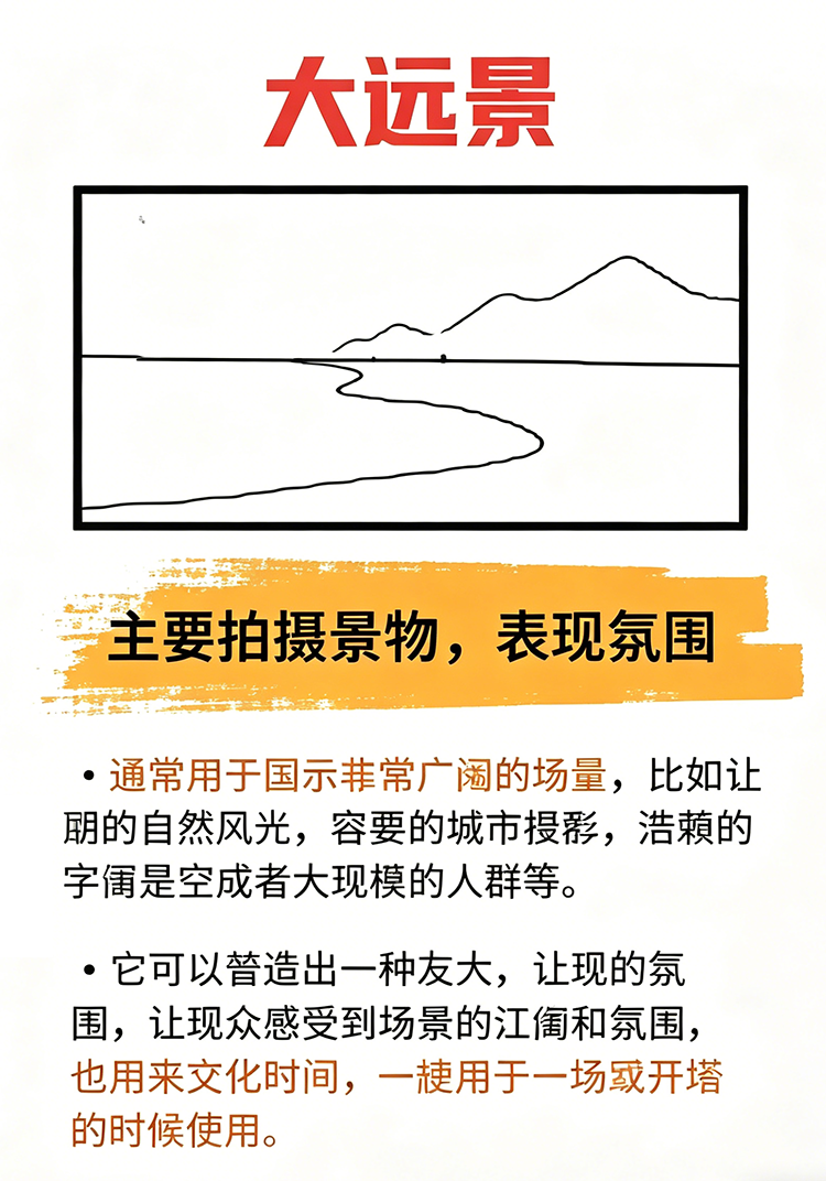 生成高清图片 (013)