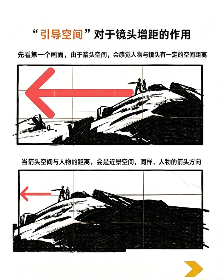 生成高清图片 (04)