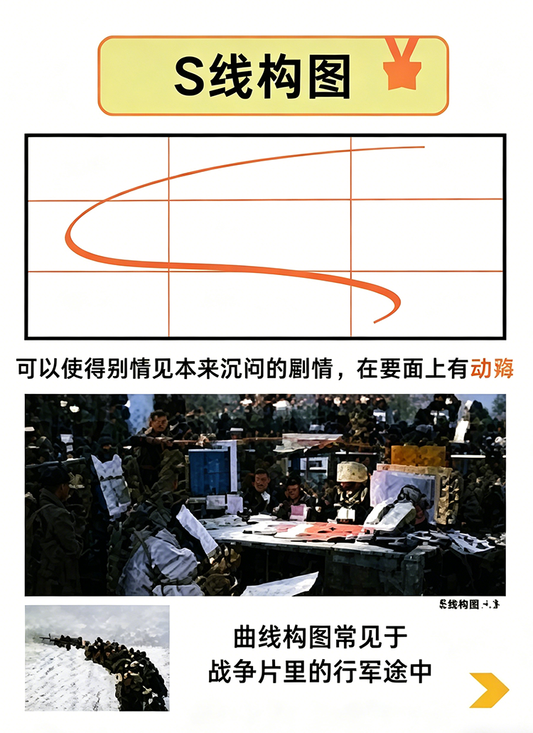 生成高清图片 (09)