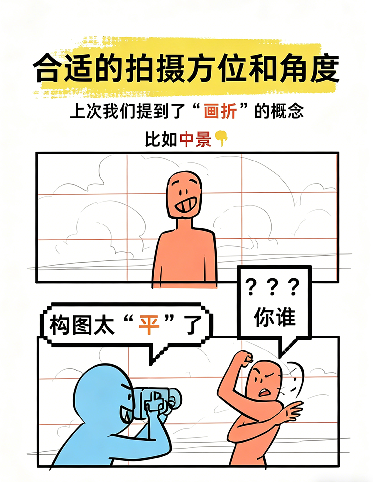 生成高清图片 (021)