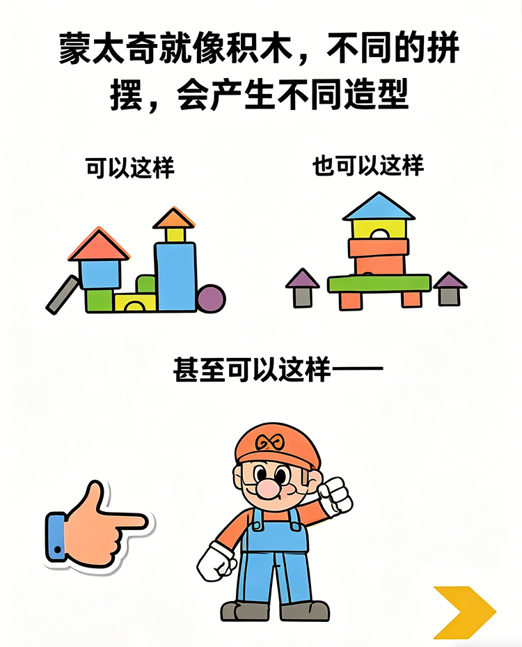 生成高清图片 (1)