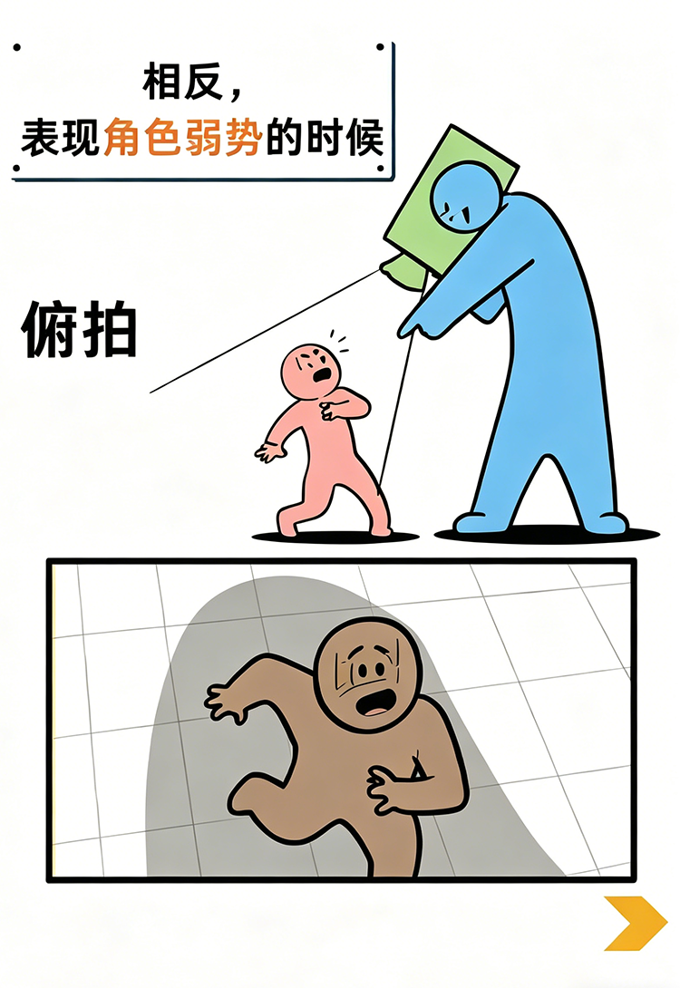 生成高清图片 (027)