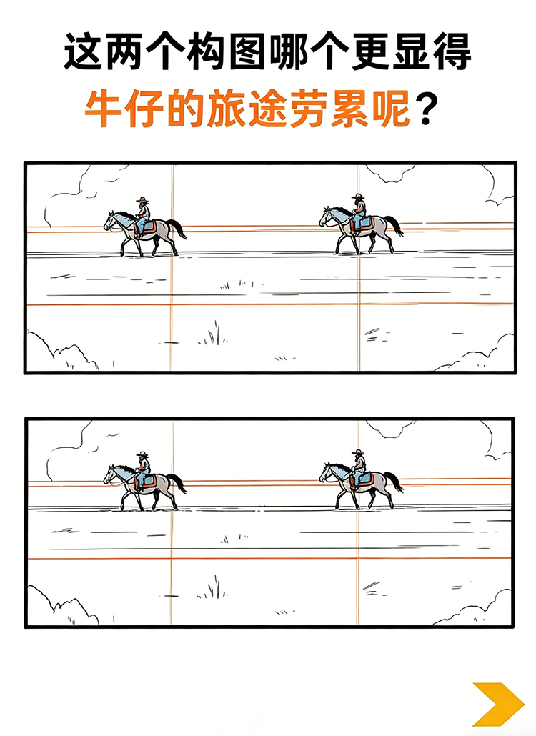 生成高清图片 (07)