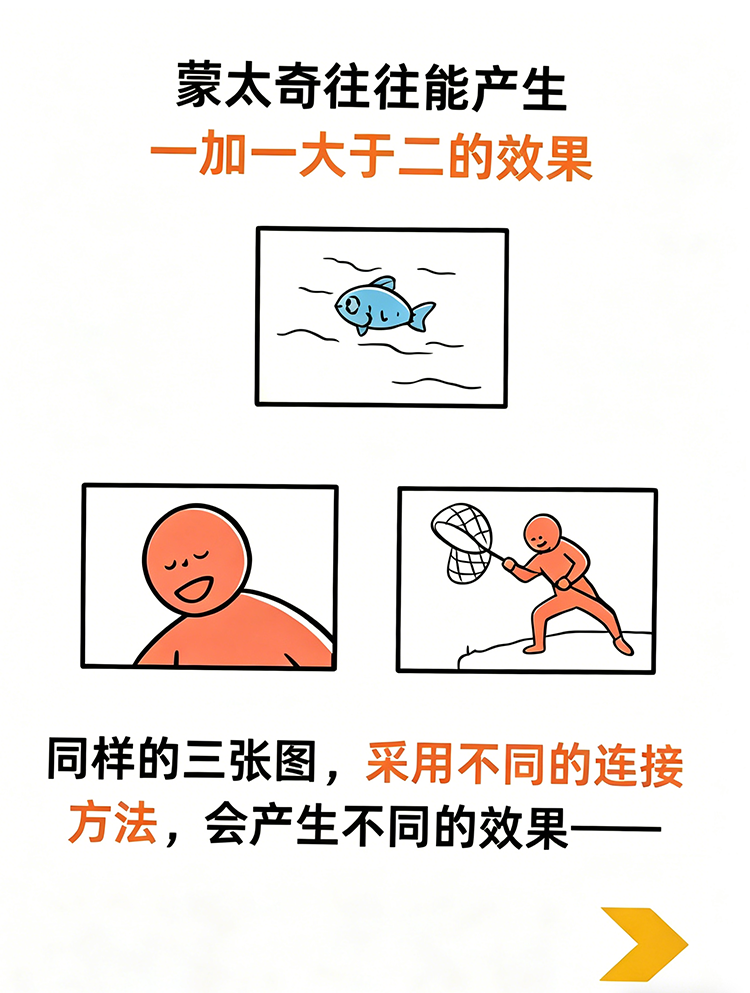 生成高清图片 (2)