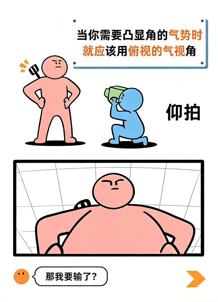 生成高清图片 (026)