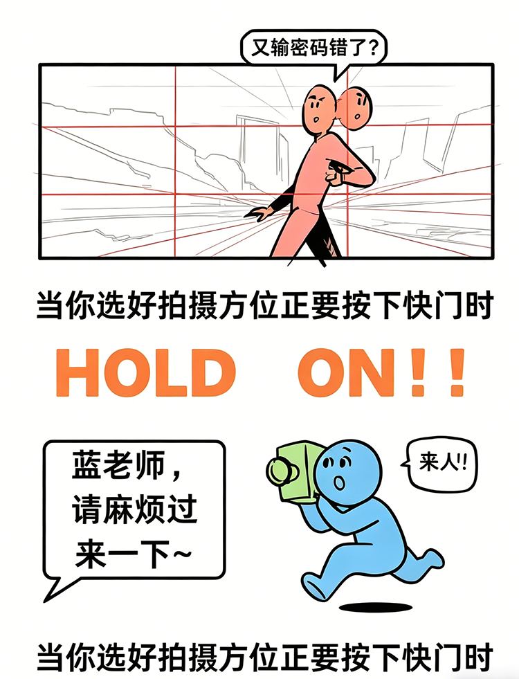 生成高清图片 (025)