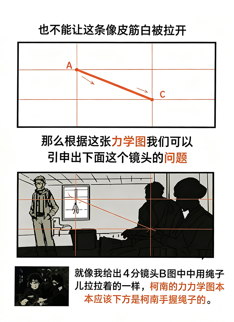 生成高清图片 (26)