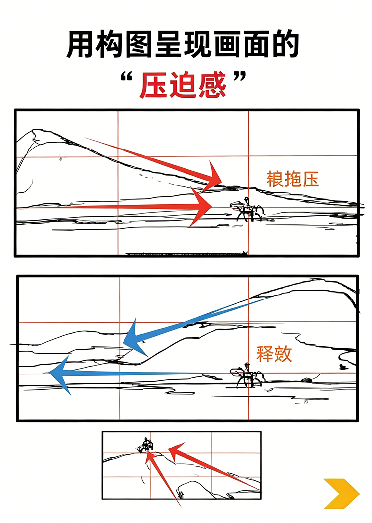 生成高清图片 (010)