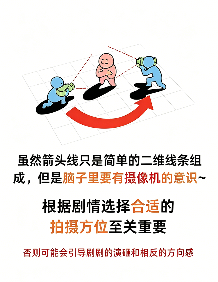 生成高清图片 (022)