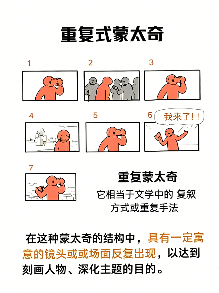 生成高清图片 (11)