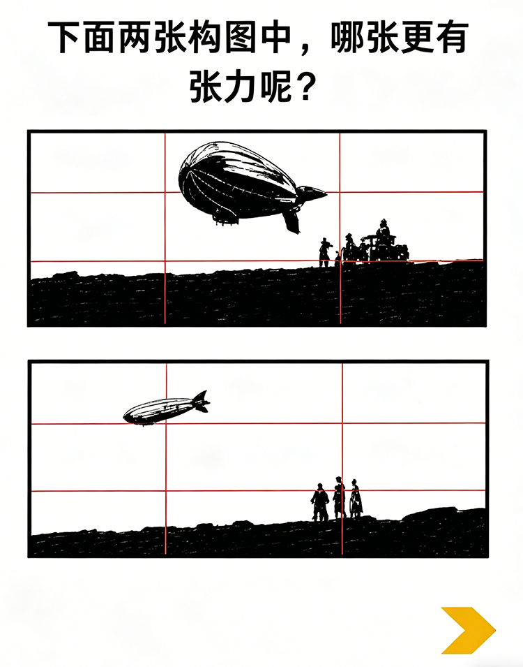 生成高清图片 (08)